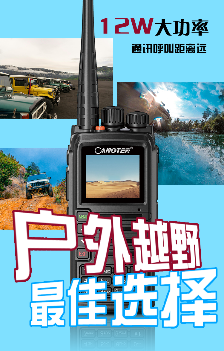 7988 - 广东锐格信息技术科技股份有限公司
